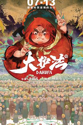 成人娱乐网