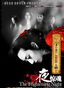 成人娱乐网