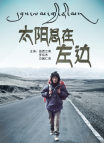 成人娱乐网